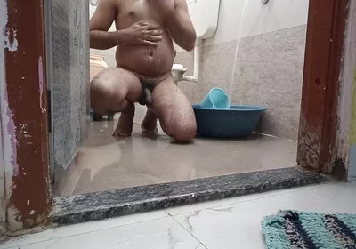 Would You Like to Take a Naked Bath with Me?
