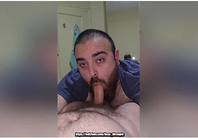 I Suck Hairy Stepdaddys Cock