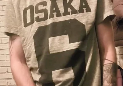 Toying My Ass and Smoking