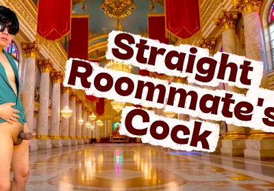 A View of His Roommate in Underwear Gave Him a Desire to Suck His Cock