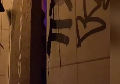 Watched While Pissing in the Toilets of a Bar...