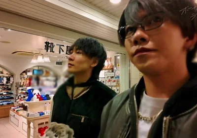 Aki X Riku