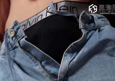 No.ksgh11 Climax Labs Ep.51 Sexy Guy with Blue Veins, Super Sensitive Backdoor, Explosive Ejaculation. Ep.1-4